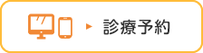 footer_btn_web
