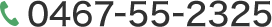 footer_tel