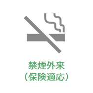 guide_practice_img05