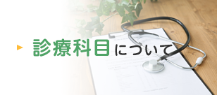 top_banner_guide01