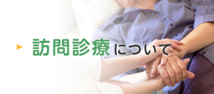 top_banner_guide02