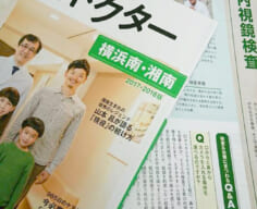 top_media_img02